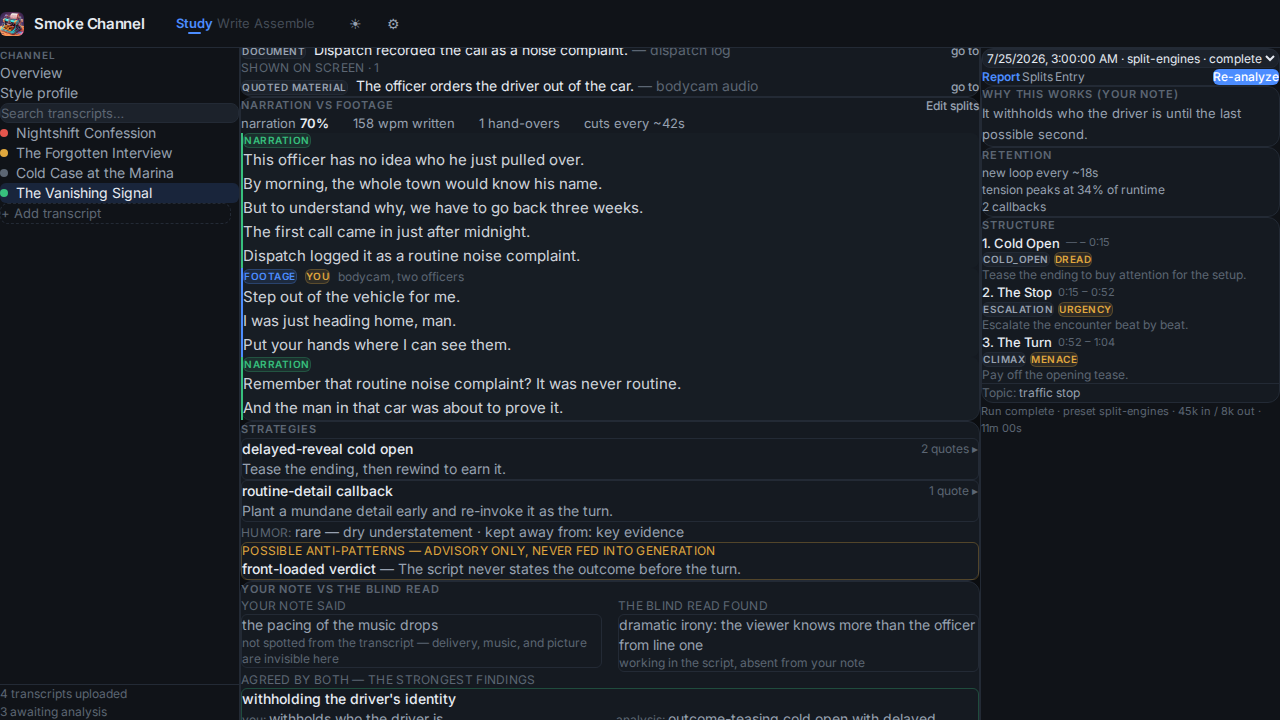 ScriptGen before the redesign — Watch-along